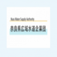 奈良県広域水道企業団