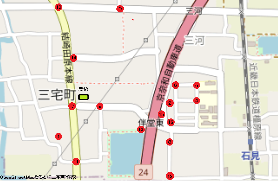 伴堂東の画像