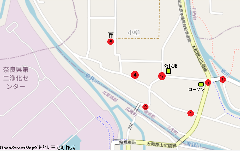 小柳の画像