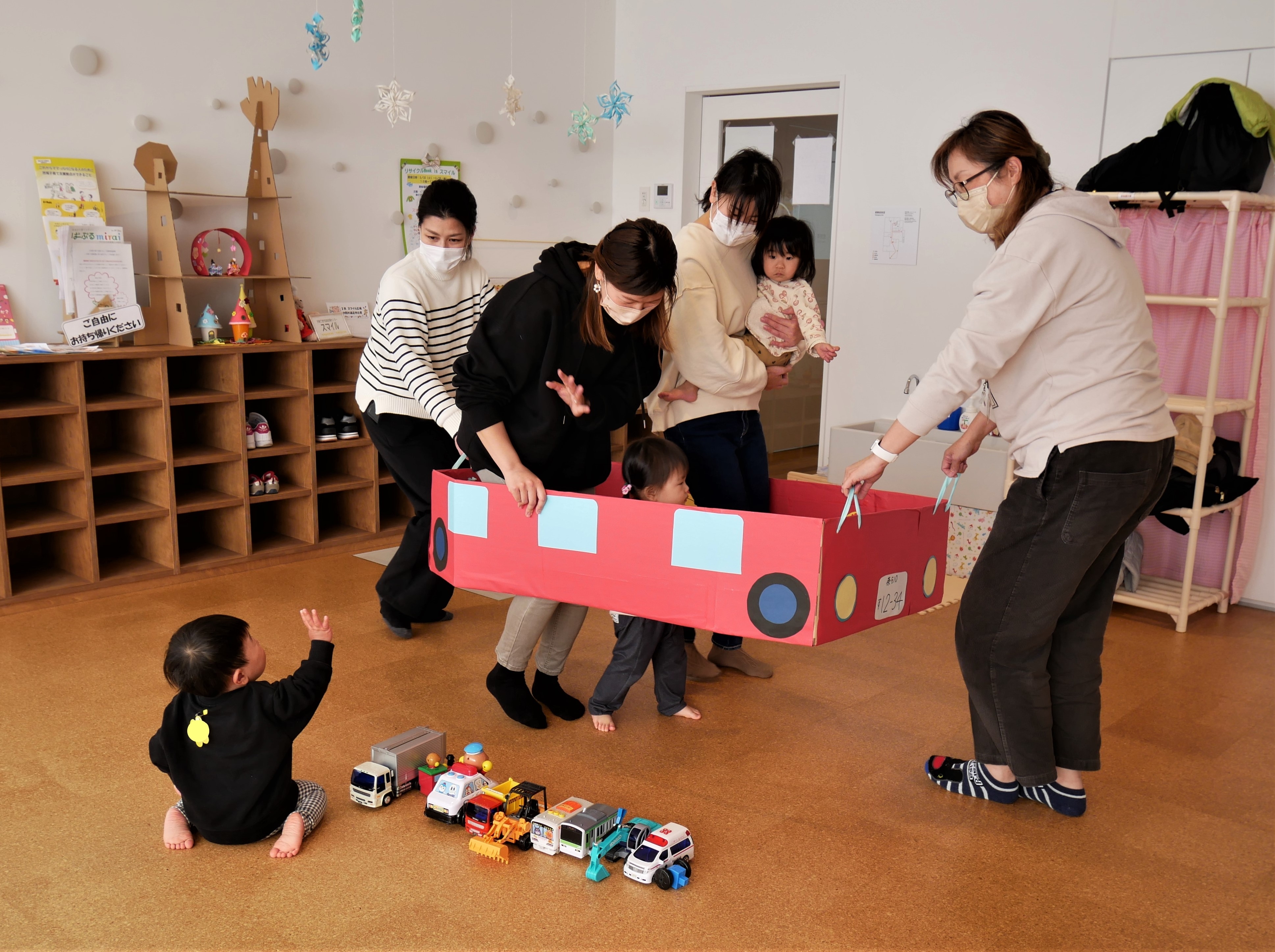 いちご組　～お楽しみ会～の画像2
