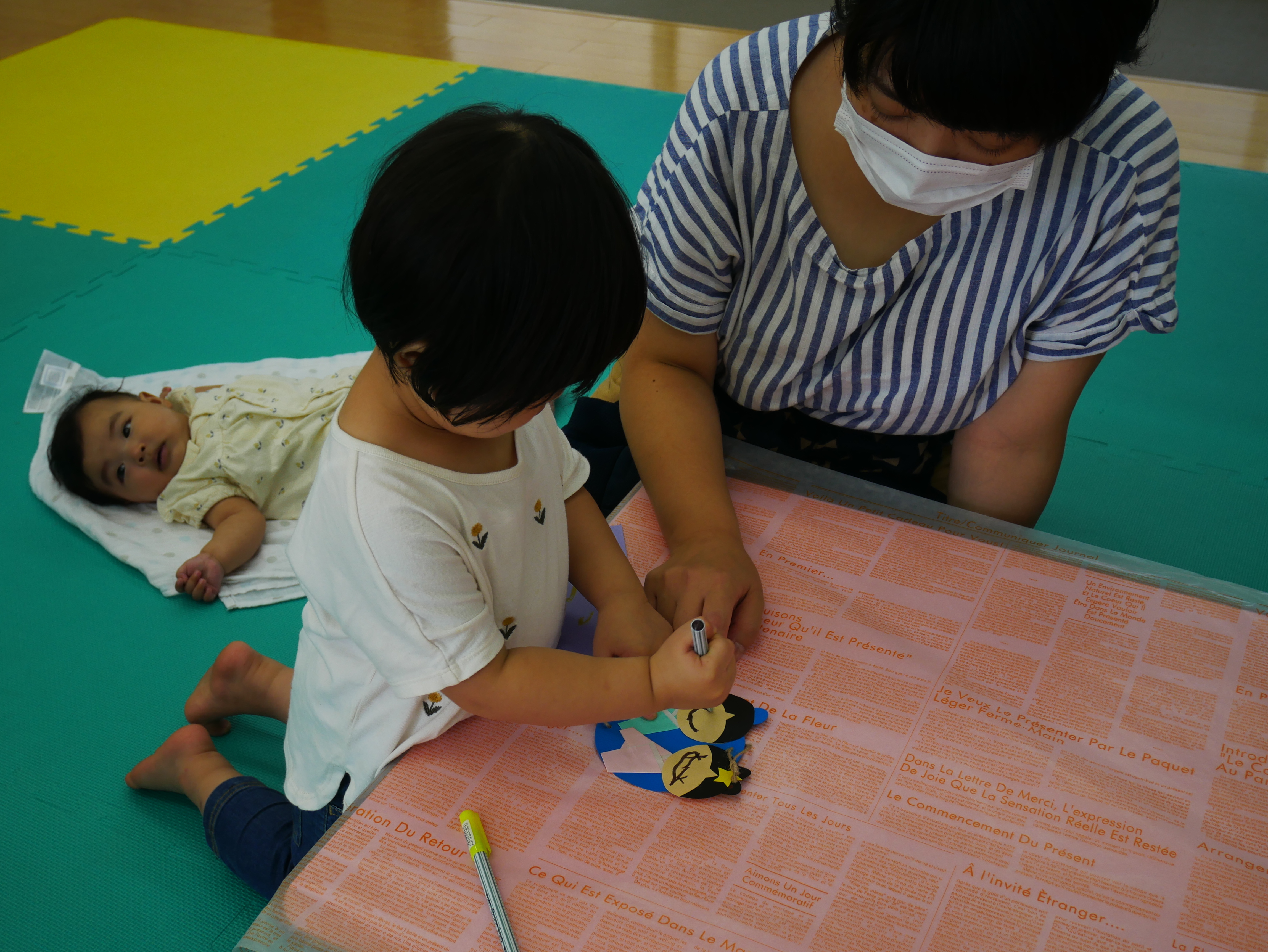 わんわん組　～つくって遊ぼう～の画像2