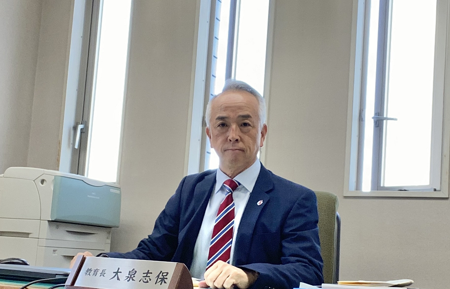 教育長