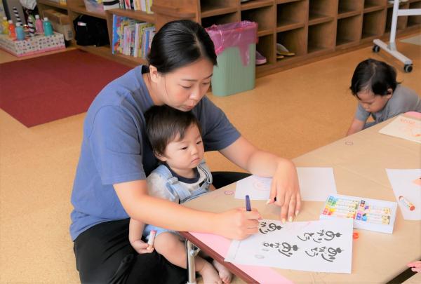 筆文字アートの様子２