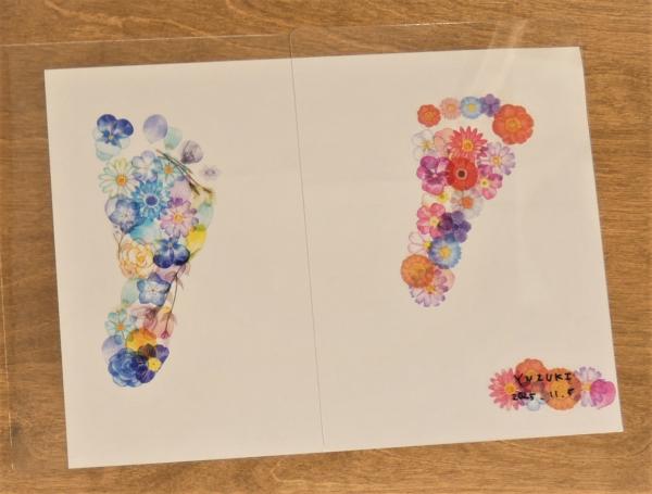 手形アートの作品２