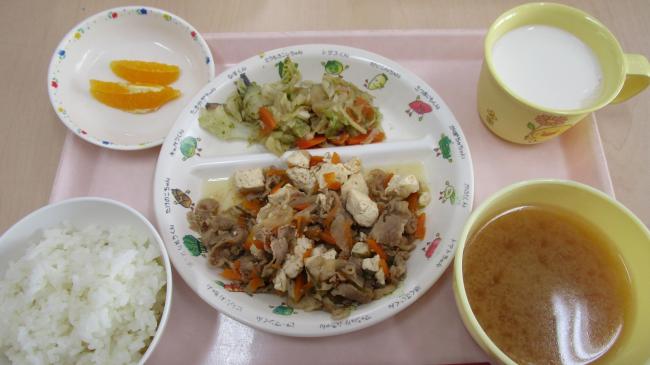 給食